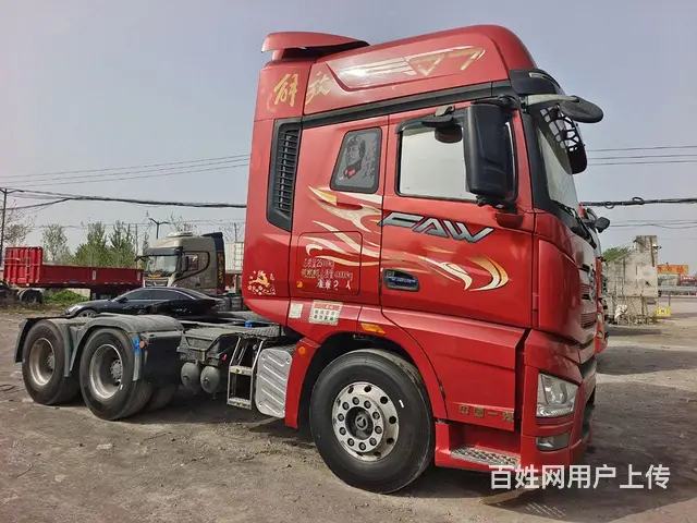一汽解放 JH6 自动挡带液缓550马力 - 图片 2