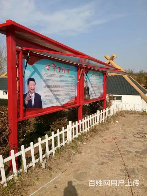 不锈钢广告牌，不锈钢候车厅等等，广告栏加工厂家 - 图片 1