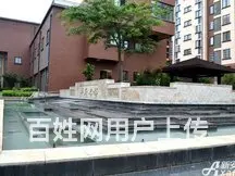 砀山华府名都物业电话 - 图片 7