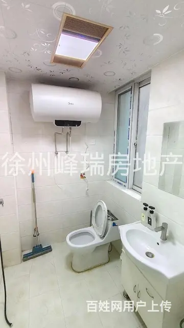 急租康馨园 精装一居室 家具家电齐全 包物业包宽带 拎包即住 - 图片 5