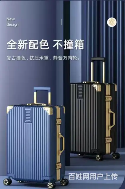奢侈饰品会所 - 图片 12