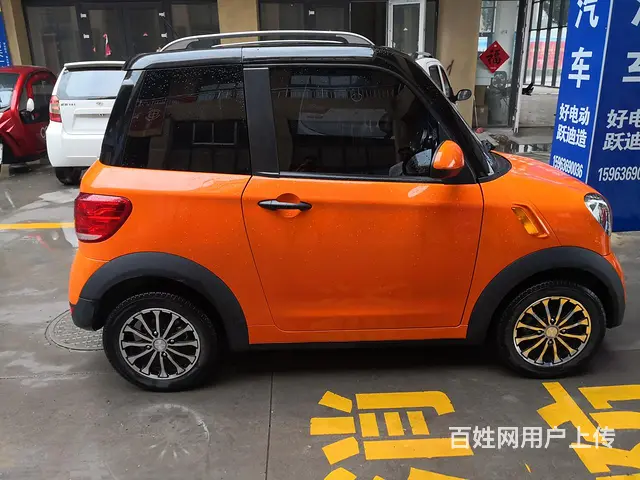 今日阳光电动汽车 - 图片 1
