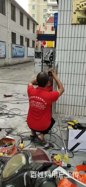 泉州门禁安装 停车场车牌识别系统安装 指纹锁安装 - 图片 1