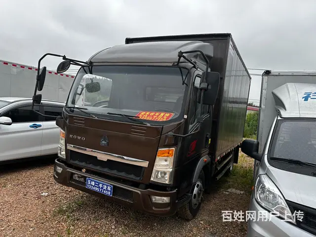 豪沃 厢式货车 国5 - 图片 3