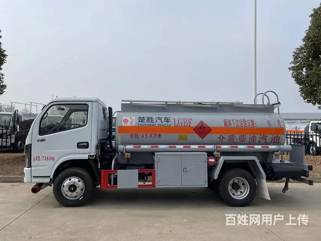 国六东风福瑞卡8吨加油车楚胜8.5方油罐车多少钱 - 图片 5