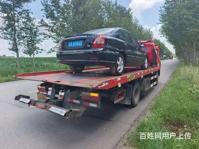 【搞定了！】精品清障车低价出售 - 图片 8