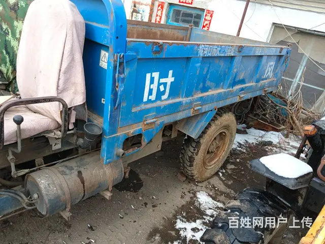 批发三轮车 - 图片 7