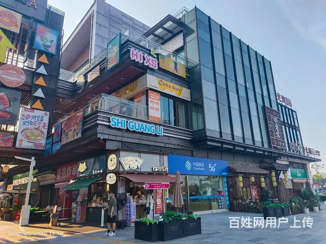 （老板本人）大型商业街加盟连锁美容院养生馆低价急转 6905 - 图片 11