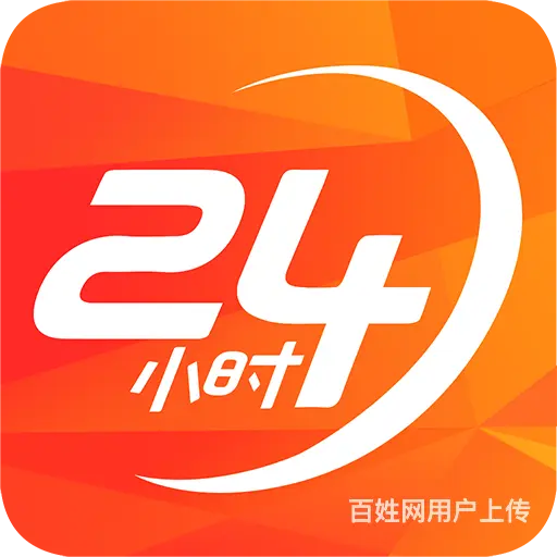 昆明夜间疏通便池丨昆明马桶堵了疏通 - 图片