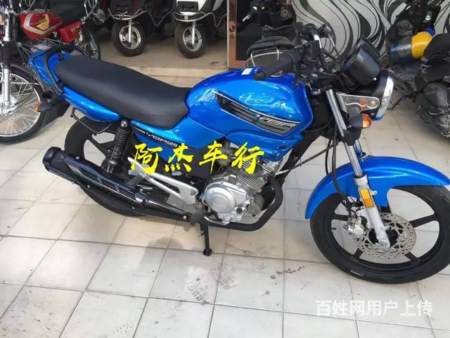 二手铃木王、街车、雅马哈、酷奇、小公主、春风250 - 图片 1