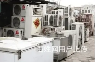 金华专业回收二手厨具设备 - 图片 3