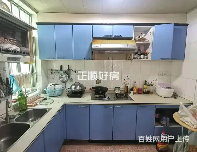 珠海新香洲区府旁裕馨花园精装三房两厅中间楼层南向 - 图片 7