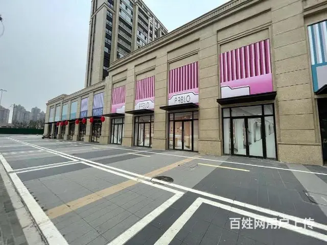 金茂府 ！青枫公园旁 小区大门口间 不限业态 价可谈 - 图片 2
