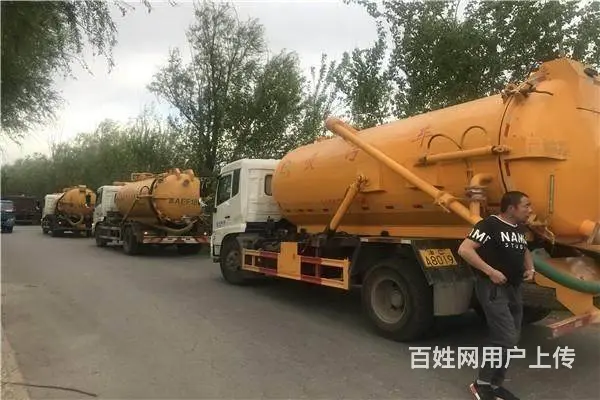 呈贡区抽污水公司tel清理化粪池污水池管道清洗热线 - 图片 2