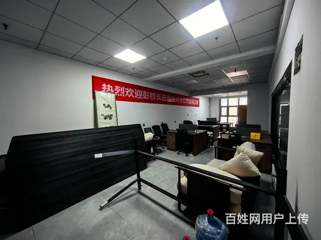 永嘉金融1号90平纯办公出售 - 图片 4