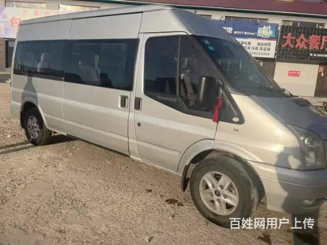 15座 福特新时代 - 图片 2