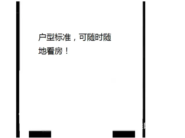 二十一方块东侧临街门市 门口好停车 共2层 - 图片 12