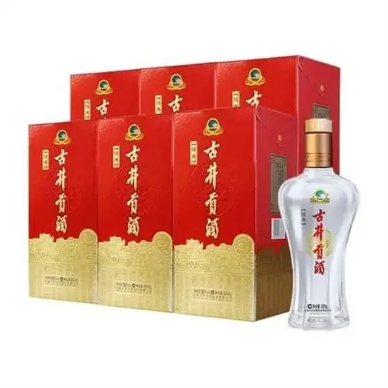 扶沟茅台酒回收行情价格透露/扶沟回收名烟名酒怎样联 - 图片 10