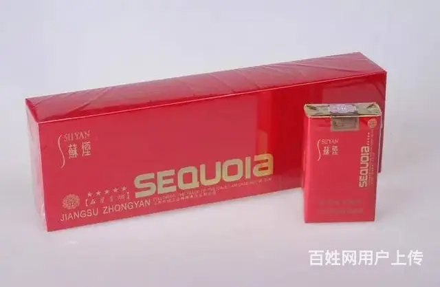昌平区回收中华烟香烟一览表-昌平全区名烟上门收购中 - 图片 3