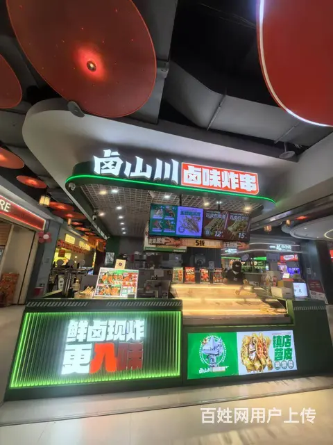 （51旺铺推荐）蓝海购物广场25平小吃店转让 - 图片 5