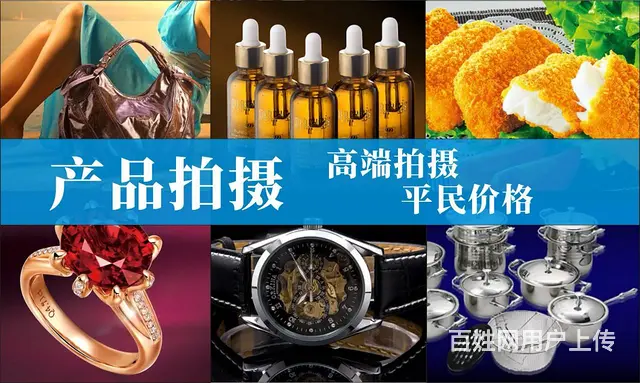 长沙高端VI视觉导视文化设计S品牌电商升级设计 - 图片 1