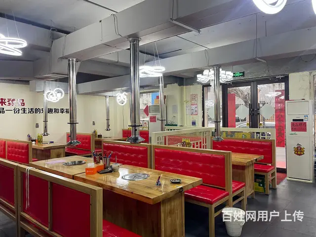 和平南七马路旺地精装烤肉出兑 - 图片 3