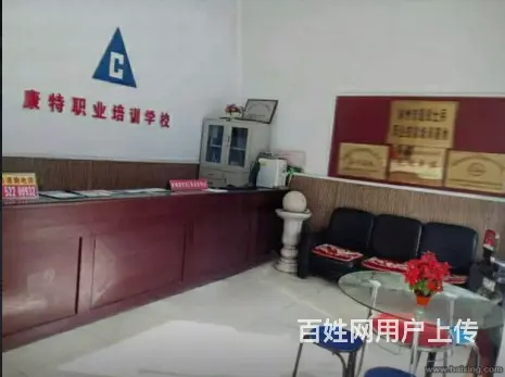 电商美工网店美工电商运营平面设计师ps制图CAD等 - 图片 7