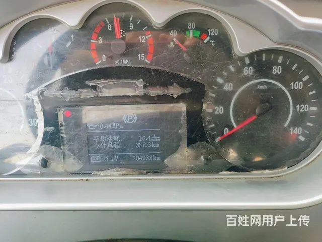 解放 平板车 国5 - 图片 9