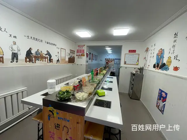 宁山西路精装旋转小火锅出兑 - 图片 4
