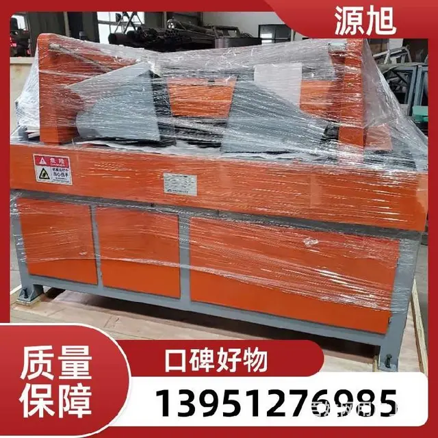 宿迁尺寸调节木托盘开槽机厂家销售 - 图片 4