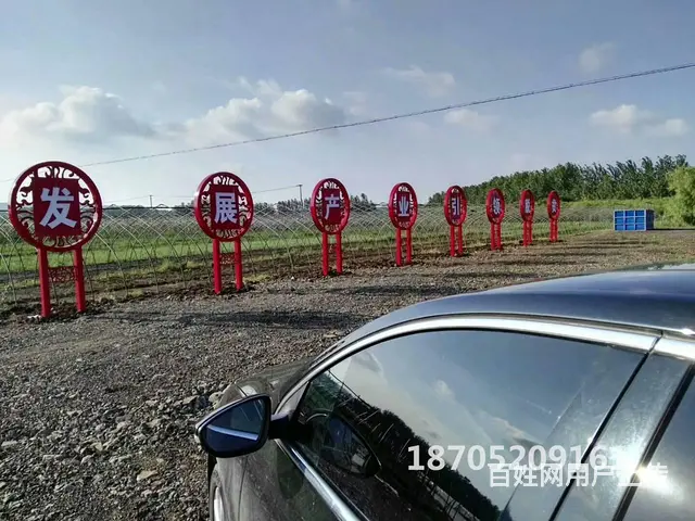 陕西宣传栏 陕西户外橱窗 景区户外橱窗仿古宣传栏 - 图片 6