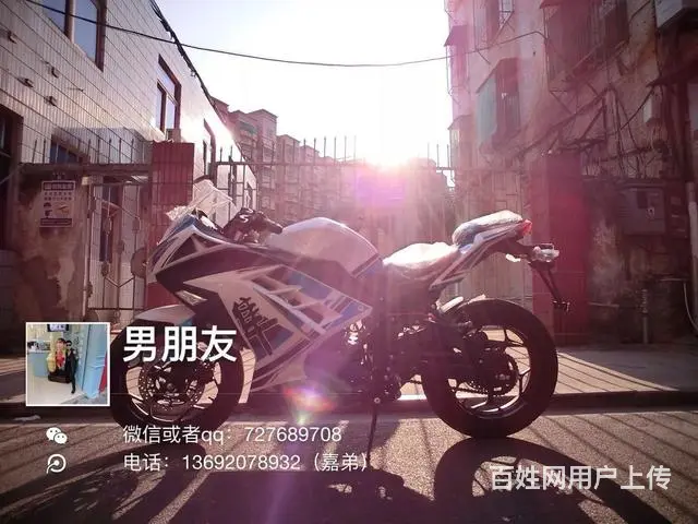 （全新250小忍者）出售全新小忍者250cc6档链 - 图片 1