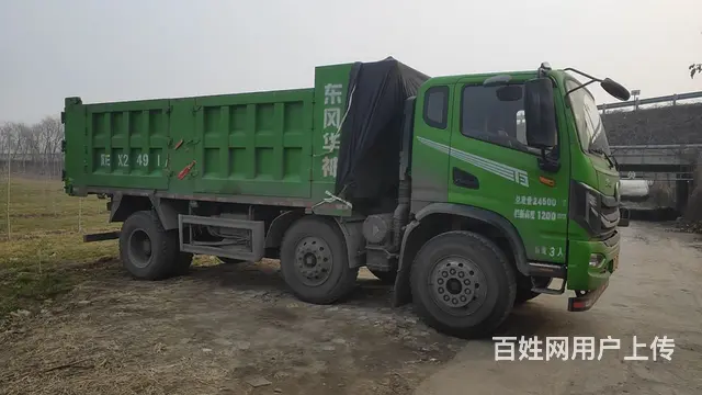 东风 其他 自卸车 国6 - 图片 1