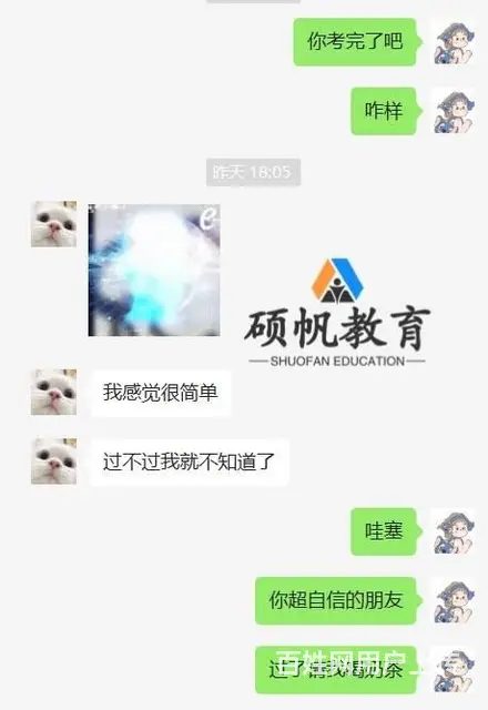 苏州吴江松陵学会计的培训班 吴江会计培训 做账实操 - 图片 1