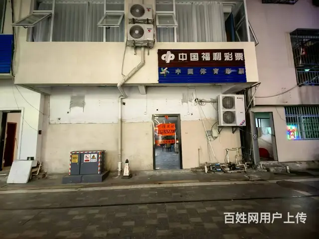 （51旺铺推荐）马岭100平铺面出租 - 图片 9