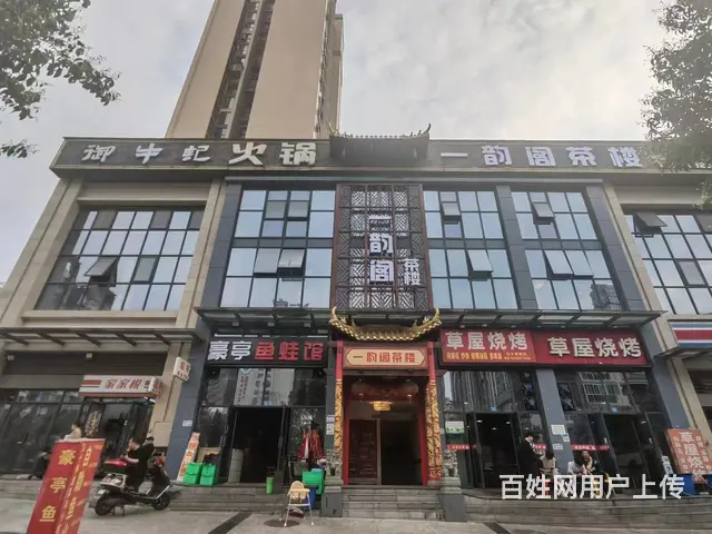 XN 成华区长融东二路 精装修餐饮店带设备出租 - 图片 1