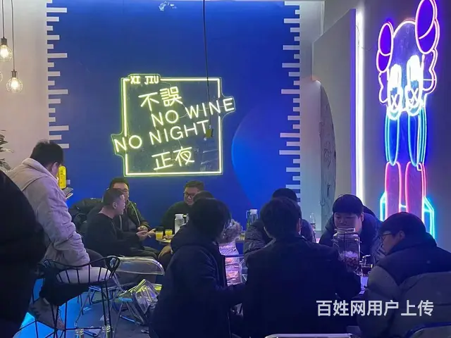 钟楼区南大街公园路100平酒吧转让 - 图片 6