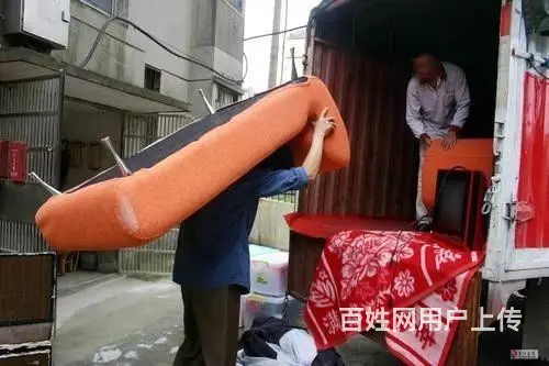 内丘搬家如何收费? 内丘搬家公司电话号码 - 图片 5