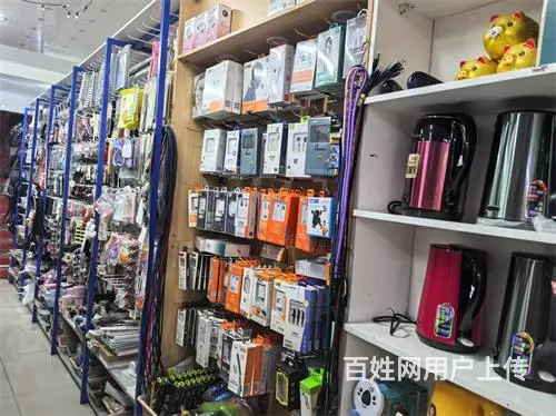 江北2元店超市出兑 - 图片 5