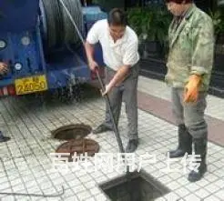 吴江专业疏通下水道、马桶疏通、地漏疏通 - 图片 1