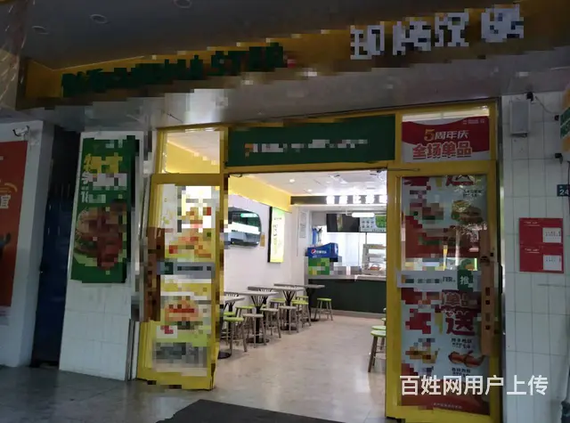 （51旺铺推荐）滨涯路70平临街餐饮店转让 - 图片 5