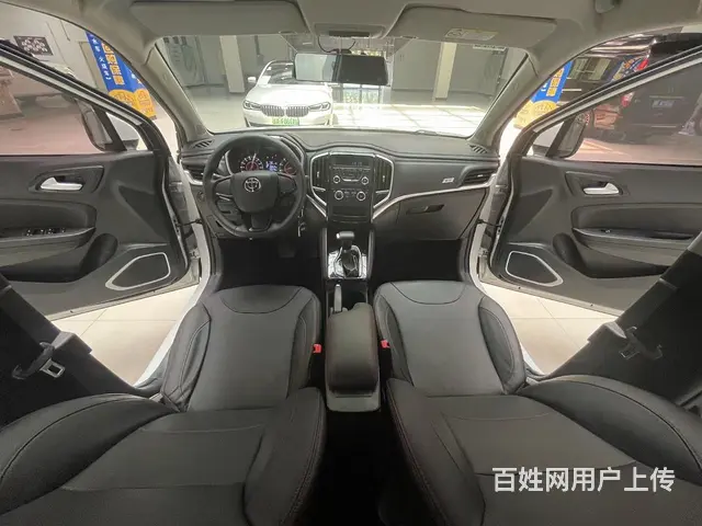 19中华v3 - 图片 6