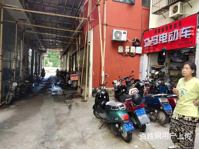 （51旺铺推荐）儋州一巷21平空铺低价出租 - 图片 6