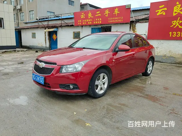 雪佛兰 科鲁兹 2014款 1.6 手自一体 SL 百万纪念 - 图片 2
