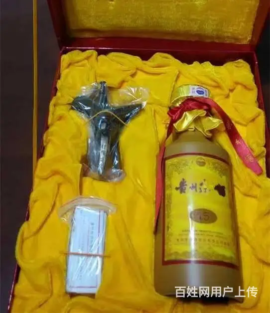 张浦回收烟酒-长期回收各种高档烟酒礼品 - 图片 3