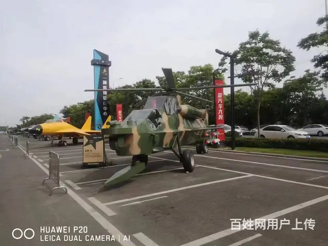 湖北宜昌研学国防教育大型仿真军事模型装备器材厂家 - 图片 9