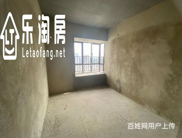特价！特价！ 现房 现房  周边配套齐全 - 图片 6