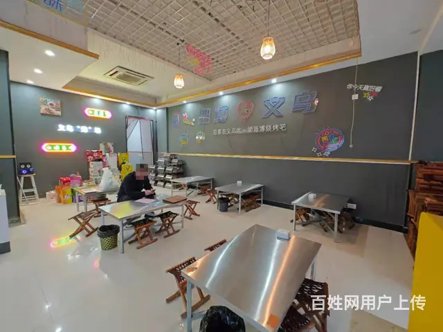 （易转介绍）义乌热闹地段火爆生意烧烤店诚心转让 - 图片 3