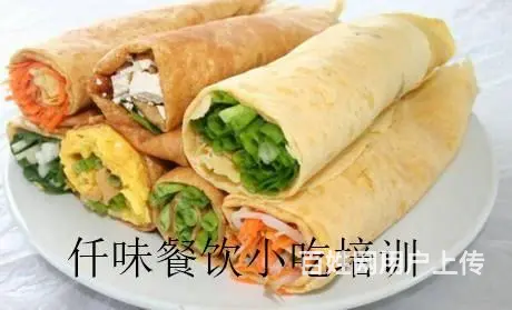 揭阳 学习土家酱香饼做法哪里有 汕头仟味餐饮培训 - 图片 11