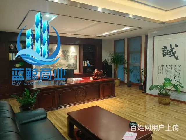 高铁时代广场200平高层南向看金龙湖的办公楼 - 图片 8